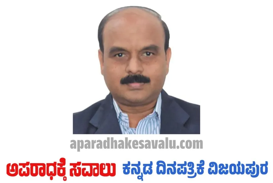 ಡಾ.ಕುಲಕರ್ಣಿ ಸಂಶೋಧನೆಗೆ ಭಾರತ ಸರಕಾರದ ಪೇಟೆಂಟ್ ಗೌರವ