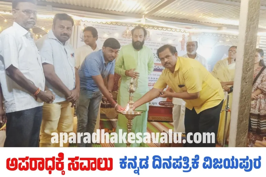 ಮನುಷ್ಯನ ಆಯುಷ್ಯ ಹೆಚ್ಚಿಸುವ ಶಕ್ತಿ ಸಂಗೀತಕ್ಕಿದೆ : ಡಾ.ರಾಹುಲ ಯಂಪೂರೆ