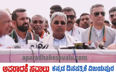 ರಾಜ್ಯದ  ಮನವಿಗೆ ಕೇಂದ್ರ ಸರ್ಕಾರ ಕಿವುಡಾಗಿದೆ : ಸಿಎಂ