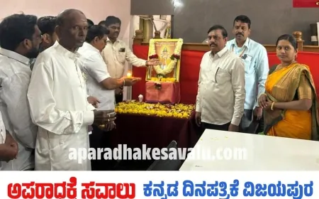 ಮಡಿವಾಳ ಮಾಚಿದೇವರ ಕೊಡುಗೆ ಅಪಾರ : ತಹಶೀಲ್ದಾರ ಪ್ರದೀಪಕುಮಾರ ಹಿರೇಮಠ