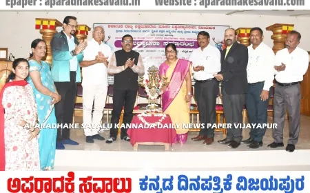 ಕ್ರೀಡೆ ಶಿಸ್ತಿನ ಜೀವನಶೈಲಿ ಬೆಳೆಸುತ್ತದೆ : ಭೀಮಸೇನ ಕೊಕರೆ
