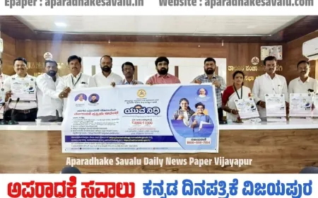 ಗೃಹಲಕ್ಷ್ಮಿ ಯೋಜನೆ ಮಹಿಳೆಯರ ಬದುಕಿನಲ್ಲಿ ಹೊಸತನ ತಂದಿದೆ : ಶ್ರೀಶೈಲ ಕೌಲಗಿ