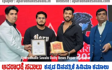 ತುಷಾರ್ ಚಿತ್ರಕ್ಕೆ ಬೆಸ್ಟ್ ಟೆಲಿ ಫೀಲಂ ಅವಾರ್ಡ