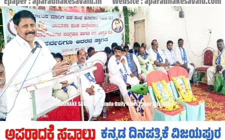 ಮೀಸಲಾತಿ ನಾವು ಕೇಳಿ ತಗೆದುಕೊಂಡರೆ ಅದು ಭಿಕ್ಷೆ