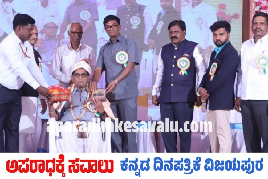 ವಿದ್ಯಾರ್ಥಿಗಳು ಸಕಾರಾತ್ಮಕ ಚಿಂತನೆಗಳ ಬೆಳೆಸಿಕೊಳ್ಳಿ: ಡಾ. ಸಿ ಕೆ ಹೊಸಮನಿ