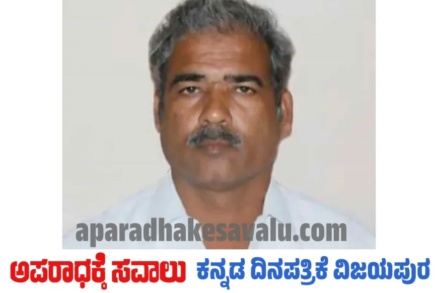 19ಕೆರೆಗಳಿಗೆ ಶೀಘ್ರ ನೀರು ಹರಿಸದಿದ್ದರೆ ಉಗ್ರ ಹೋರಾಟ: ಅಣ್ಣಪ್ಪ ಖೈನೂರ ಎಚ್ಚರಿಕೆ