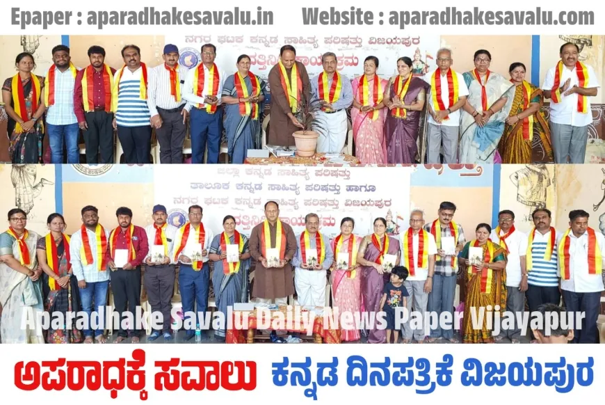 ಪುಸ್ತಕ ಸಂತೆ ಪ್ರಾರಂಭವಾಗಲಿ : ಡಾ.ವಿಷ್ಣು ಶಿಂಧೆ 