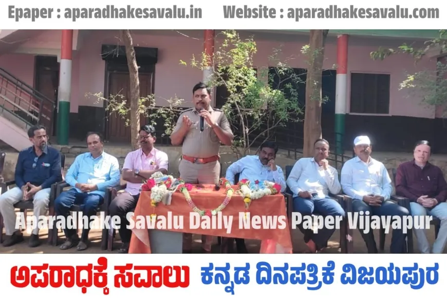 ರಸ್ತೆ ಸಂಚಾರ ನಿಯಮ ಕಟ್ಟುನಿಟ್ಟಾಗಿ ಪಾಲಿಸಿ : ಪಿಎಸ್ಐ ಮಹೇಶ ಸಂಖ