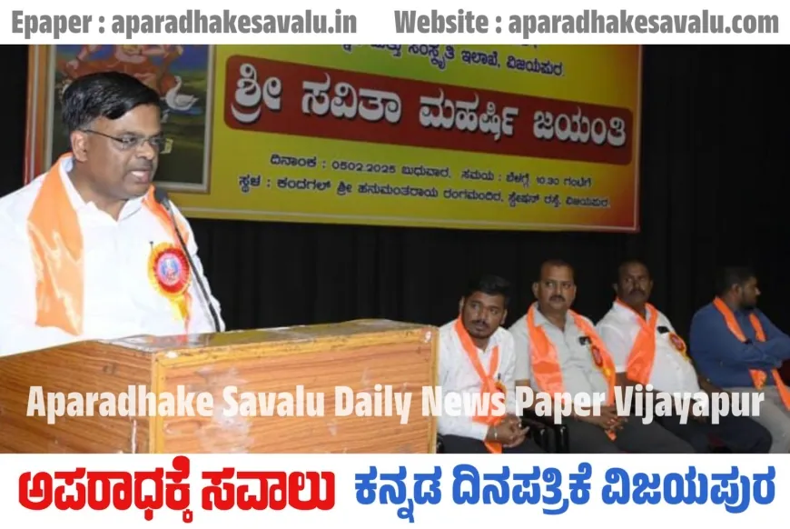 ಮೌಲ್ಯಗಳನ್ನು ಗೌರವಿಸುವ ಮನೋಭಾವ ಬೆಳೆಸಿಕೊಳ್ಳಿ : ಸಂಗಮೇಶ ಬಬಲೇಶ್ವರ