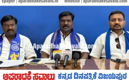 ಡಾ.ಅಂಬೇಡ್ಕರ ಜಯಂತಿ ಯಶಸ್ವಿಗೊಳಿಸಿ : ವೈ ಸಿ ಮಯೂರ