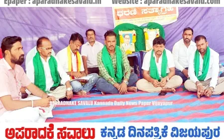 ವೈಜ್ಞಾನಿಕವಾಗಿ ಮಣ್ಣು ಸಾಗಿಸಲು ವಿರೋಧವಿಲ್ಲ