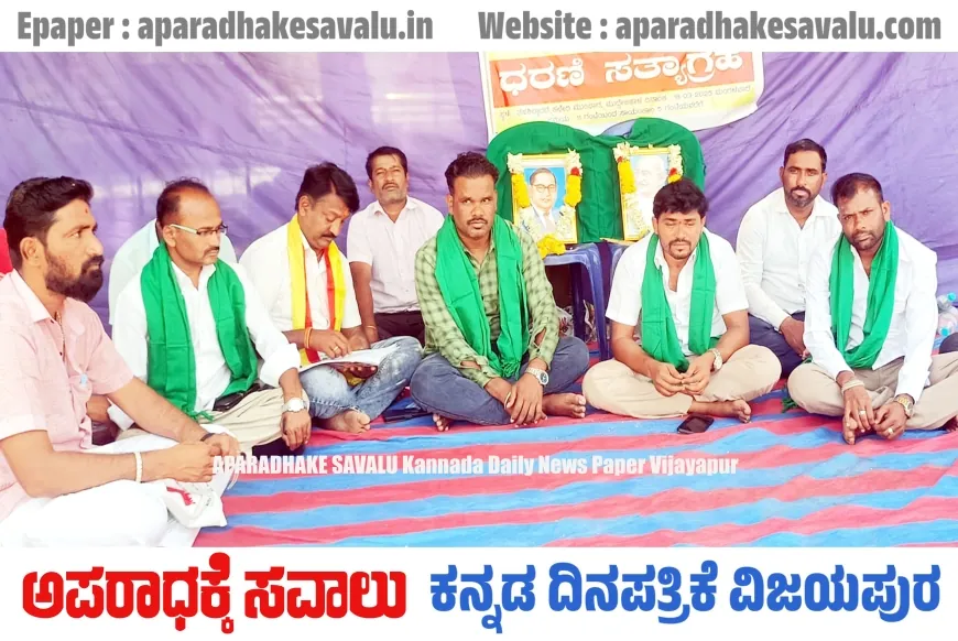 ವೈಜ್ಞಾನಿಕವಾಗಿ ಮಣ್ಣು ಸಾಗಿಸಲು ವಿರೋಧವಿಲ್ಲ