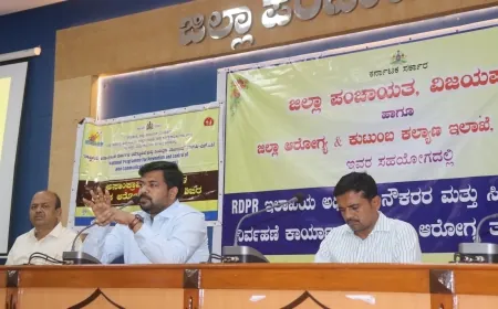 ವೈಯಕ್ತಿಕ ಆರೋಗ್ಯದ ಬಗ್ಗೆ ಕಾಳಜಿ ವಹಿಸಿ : ಜಿ.ಪಂ ಸಿಇಓ ರಿಷಿ ಆನಂದ ಕರೆ