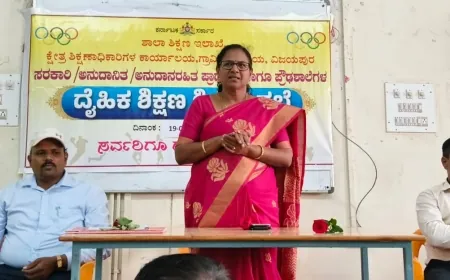 ಅಚ್ಚುಕಟ್ಟಾಗಿ ಕ್ರೀಡಾಕೂಟ ಆಯೋಜನೆ ಮಾಡಿ; ಬಳೋಲಮಟ್ಟಿ