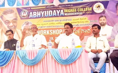 ಸ್ಪರ್ಧಾತ್ಮಕ ಪರೀಕ್ಷೆಗೆ ತರಬೇತಿ : ಧಾರವಾಡದಲ್ಲಿನ ತರಬೇತಿ ಮುದ್ದೇಬಿಹಾಳದಲ್ಲೂ ಆರಂಭ