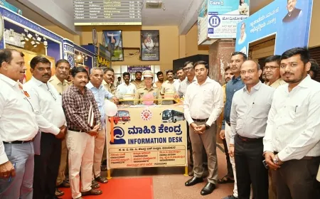 ಕೇಂದ್ರ ಬಸ್ ನಿಲ್ದಾಣದಲ್ಲಿ ಮಾಹಿತಿ ಕೇಂದ್ರಕ್ಕೆ ಜಿಲ್ಲಾಧಿಕಾರಿ ಟಿ.ಭೂಬಾಲನ್ ಅವರಿಂದ ಉದ್ಘಾಟನೆ