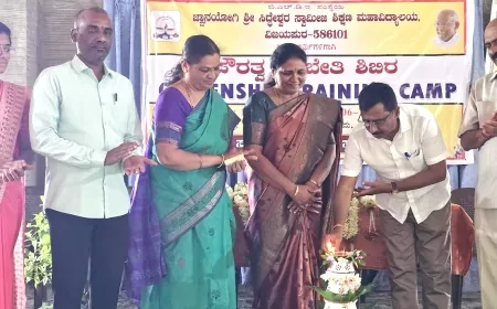 ಗ್ರಾಮೀಣ ಭಾಗದ ಸೊಗಡು ತಿಳಿಸಲು ಪೌರತ್ವ ತರಬೇತಿ ಶಿಬಿರ ತುಂಬಾ ಉಪಯುಕ್ತ : ಉಮಾದೇವಿ ಸೊನ್ನದ