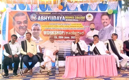 ಕೇಂದ್ರ ಸರ್ಕಾರದ ಹುದ್ದೆಗಳಿಗೆ ಅರ್ಜಿ ಸಲ್ಲಿಸುವ ಪ್ರವೃತ್ತಿ ಹೆಚ್ಚಲಿ