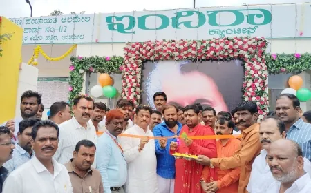 ಬಡವರ ಹಸಿವು ಮುಕ್ತಗೊಳಿಸಿರುವ ಸಿಎಂ ಸಿದ್ದರಾಮಯ್ಯ : ಶಾಸಕ ಅಶೋಕ ಮನಗೂಳಿ