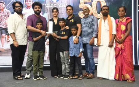 ಪಪ್ಪಿ ಸಿನಿಮಾಗೆ 50 ದಿನದ ಸಂಭ್ರಮ 