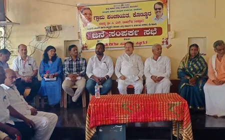 ಜನರ ಸಮಸ್ಯೆಗಳಿಗೆ ಸ್ಪಂದಿಸುವ ಕೆಲಸ ಅಧಿಕಾರಿಗಳು ಮಾಡಿ : ನಾಡಗೌಡ
