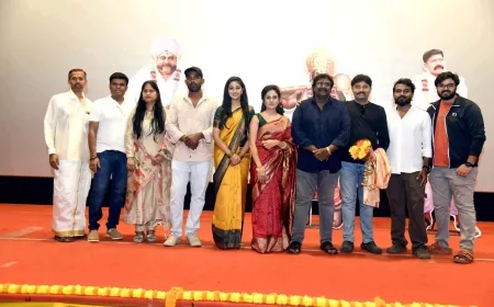 ದಿಗ್ಗಜ ಕಲಾವಿದರ ಅಭಿಮಾನಿಗಳಿಂದ ಫಸ್ಟ್ ಡೇ ಫಸ್ಟ್ ಶೋ ಟ್ರೇಲರ್ ರಿಲೀಸ್