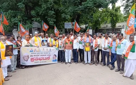 ರಾಜ್ಯ ಸರ್ಕಾರದ ವಿರುದ್ಧ  ಜಿಲ್ಲಾ ಬಿಜೆಪಿ ಘಟಕದಿಂದ ಪ್ರತಿಭಟನೆ