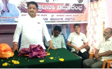ಸಿದ್ದರಾಮಯ್ಯನವರ ಕನಸಿನ ಕೂಸು ನಮ್ಮ ಕ್ಲಿನಿಕ್ : ಶಾಸಕ ಅಶೋಕ ಮನಗೂಳಿ