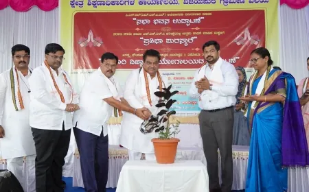 ಮಕ್ಕಳ ಭವಿಷ್ಯ ರೂಪಿಸಲು ಪ್ರಾಥಮಿಕ ಹಂತದಲ್ಲೇ ಶಿಕ್ಷಣಕ್ಕೆ ಒತ್ತು ನೀಡಲು ಸಚಿವ ಡಾ.ಎಂ.ಬಿ.ಪಾಟೀಲ ಕರೆ