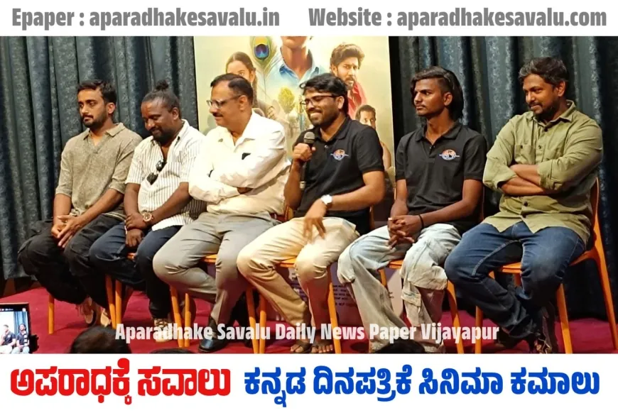 ಜುಲೈ 4ಕ್ಕೆ ರಾಜ್ಯದಾದ್ಯಂತ  ಹೆಬ್ಬುಲಿ ಕಟ್ ಚಿತ್ರ ಬಿಡುಗಡೆ