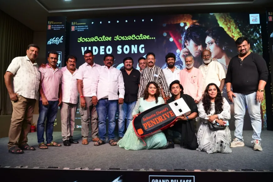 ಪೆನ್ ಡ್ರೈವ್  ಚಿತ್ರ ಜುಲೈ 4 ರಂದು ಬಿಡುಗಡೆ