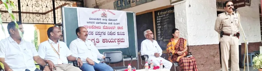 ಮಾದಕ ವಸ್ತು ಇಡೀ ಜೀವನವೇ ನಾಶ ಮಾಡುತ್ತದೆ : ಸಿಪಿಐ ಮಹ್ಮದ ಫಶುಉದ್ದೀನ್