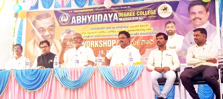 ಸ್ಪರ್ಧಾತ್ಮಕ ಪರೀಕ್ಷೆಗೆ ತರಬೇತಿ : ಧಾರವಾಡದಲ್ಲಿನ ತರಬೇತಿ ಮುದ್ದೇಬಿಹಾಳದಲ್ಲೂ ಆರಂಭ