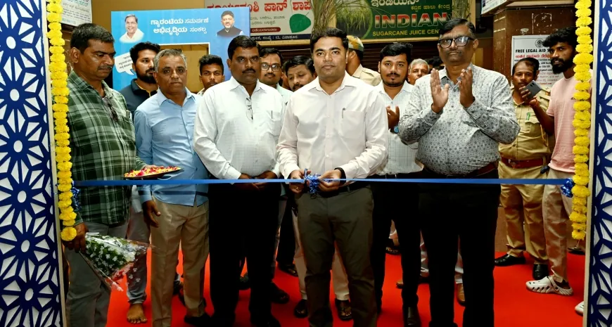 ವಾರ್ತಾ ಮತ್ತು ಸಾರ್ವಜನಿಕ ಸಂಪರ್ಕ ಇಲಾಖೆ ವತಿಯಿಂದ ಆಯೋಜಿಸಲಾದ ಸರ್ಕಾರದ ಸಾಧನೆ ಯೋಜನೆಗಳ ಮಾಹಿತಿ ವಸ್ತು ಪ್ರದರ್ಶನಕ್ಕೆ ಜಿಲ್ಲಾಧಿಕಾರಿ ಟಿ.ಭೂಬಾಲನ್ ಚಾಲನೆ