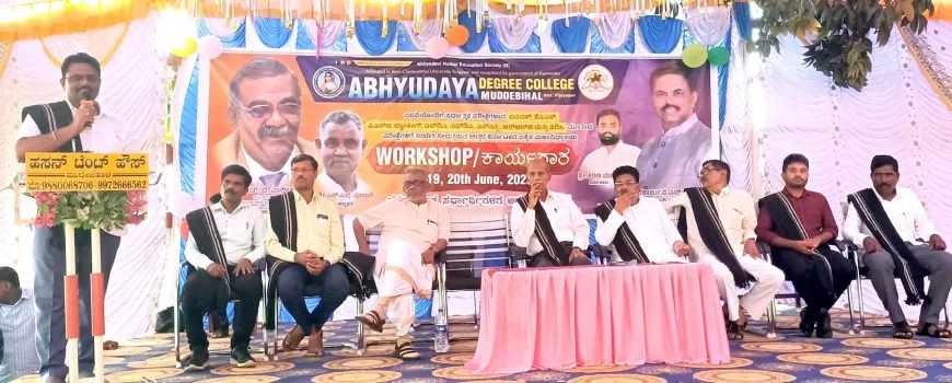 ಕೇಂದ್ರ ಸರ್ಕಾರದ ಹುದ್ದೆಗಳಿಗೆ ಅರ್ಜಿ ಸಲ್ಲಿಸುವ ಪ್ರವೃತ್ತಿ ಹೆಚ್ಚಲಿ