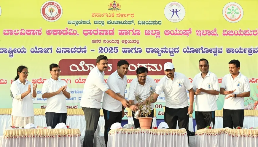 ಯೋಗ ಸೂಕ್ಷ್ಮವಾದ ಆಧ್ಯಾತ್ಮಿಕ ಶಿಸ್ತು : ಸಂಗಮೇಶ ಬಬಲೇಶ್ವರ