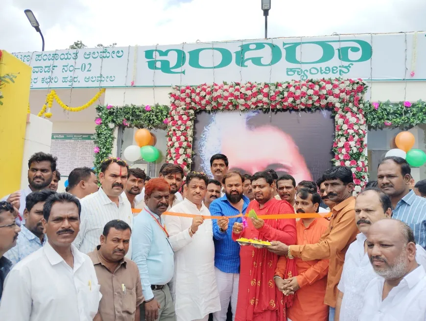 ಬಡವರ ಹಸಿವು ಮುಕ್ತಗೊಳಿಸಿರುವ ಸಿಎಂ ಸಿದ್ದರಾಮಯ್ಯ : ಶಾಸಕ ಅಶೋಕ ಮನಗೂಳಿ