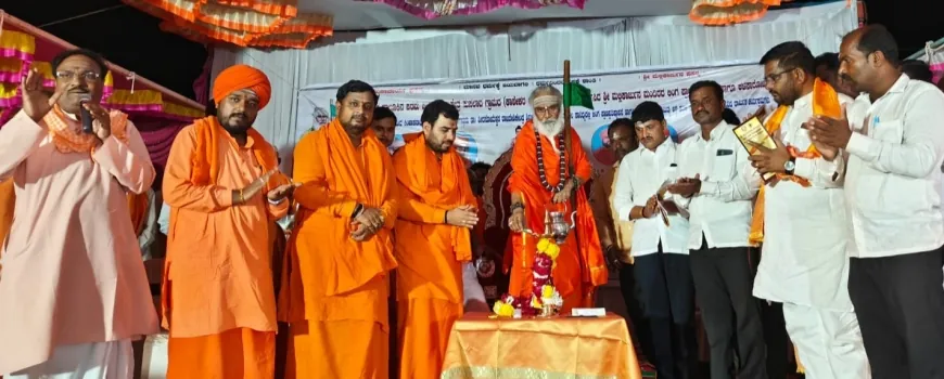 ಮನುಷ್ಯನಿಗೆ ಬರುವ ಸಿರಿ ಸಂಪತ್ತು ಶಾಶ್ವತವಲ್ಲ. ಸಿರಿ ಬಂದಾಗ ದೇವರು ಧರ್ಮವನ್ನು ಮರೆಯದಿರಿ : ರಂಭಾಪುರಿ ಶ್ರೀ ಜಗದ್ಗುರುಗಳು