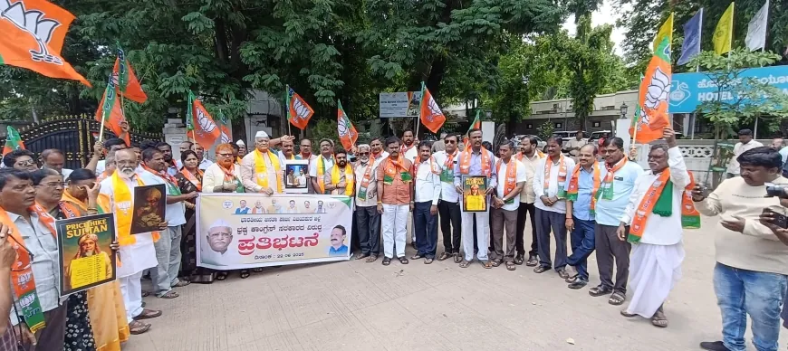 ರಾಜ್ಯ ಸರ್ಕಾರದ ವಿರುದ್ಧ  ಜಿಲ್ಲಾ ಬಿಜೆಪಿ ಘಟಕದಿಂದ ಪ್ರತಿಭಟನೆ