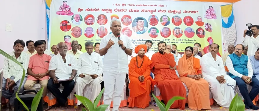ಕುಲವೃತ್ತಿ ಅವಹೇಳನ ಸಲ್ಲದು : ಅಬಕಾರಿ ಸಚಿವ ಆರ್.ಬಿ.ತಿಮ್ಮಾಪುರ
