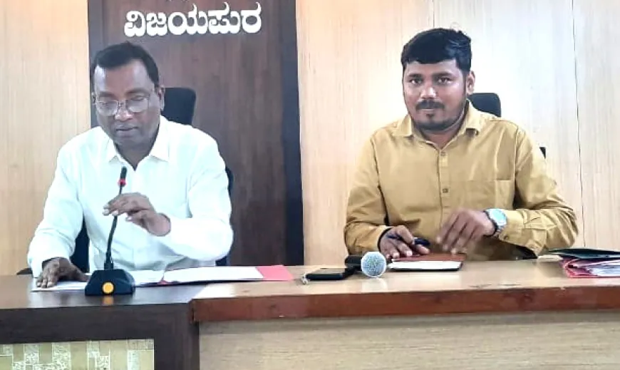 ಜಿಲ್ಲಾಡಳಿತದಿಂದ ವಿವಿಧ ಮಹನೀಯರ ಜಯಂತಿ ಕಾರ್ಯಕ್ರಮ : ಅರ್ಥಪೂರ್ಣವಾಗಿ ಆಚರಣೆಗೆ ನಿರ್ಧಾರ : ಎಡಿಸಿ