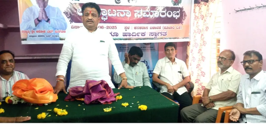 ಸಿದ್ದರಾಮಯ್ಯನವರ ಕನಸಿನ ಕೂಸು ನಮ್ಮ ಕ್ಲಿನಿಕ್ : ಶಾಸಕ ಅಶೋಕ ಮನಗೂಳಿ