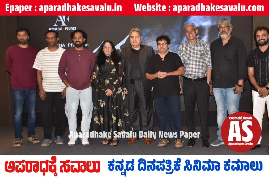 ಸದ್ದಿಲ್ಲದೆ ಯಶಸ್ವಿ 25 ದಿನ ಪೂರೈಸಿದ ತಾಯವ್ವ