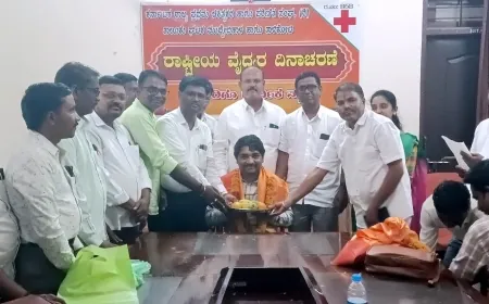 ಪ್ರಥಮ ಚಿಕಿತ್ಸಕರಿಗೆ ಸರ್ಕಾರ ಮಾನ್ಯತೆ ನೀಡಲಿ : ಹರನಾಳ