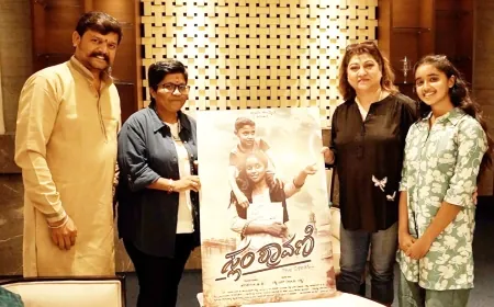 ಸ್ಲಂ ಶ್ರಾವಣಿಗೆ ಆ್ಯಕ್ಷನ್ ಕ್ವೀನ್ ಮಾಲಾಶ್ರೀ ಸಾಥ್