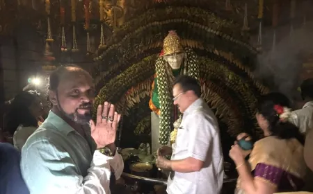 ವಿಜಯನಗರದಲ್ಲಿ ಗುರು ಪೂರ್ಣಿಮಾ ಆಚರಣೆ