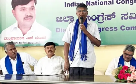 ವಿಜಯಪುರ ಕಾಂಗ್ರೆಸ್ ಕಾರ್ಯಕರ್ತರ ಅಹವಾಲು ಸ್ವೀಕಾರ : ಕಾಂಗ್ರೆಸ್ ಕಾರ್ಯಾಲಯಕ್ಕೆ ಸಚಿವ ಜಾರಕಿಹೊಳಿ ಭೇಟಿ