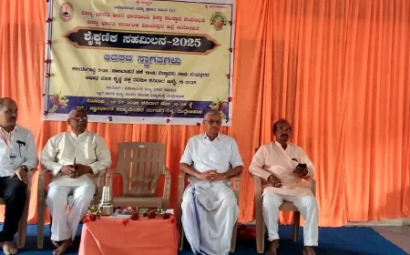 ಪಠ್ಯದಲ್ಲಿ ಸಾಮಾನ್ಯ ಕಾನೂನು ಜ್ಞಾನ ಅಳವಡಿಕೆಯಾಗಲಿ