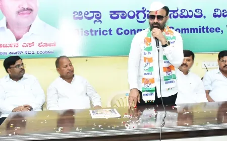 ಜಿಲ್ಲಾ ಕಾಂಗ್ರೆಸ್ ಕಾರ್ಯಾಲಯಕ್ಕೆ ಕಾರ್ಮಿಕ ಇಲಾಖೆ ಸಚಿವರ ಭೇಟಿ  : ಕೈ ಕಾರ್ಯಕರ್ತರ ಅಹವಾಲು ಸ್ವೀಕರಿಸಿದ ಸಚಿವ ಲಾಡ್
