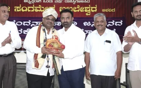 ಸಂಗಮೇಶ ಬಬಲೇಶ್ವರಗೆ ಅಭಿನಂದನಾ ಸಮಾರಂಭ | ಜನ್ಮದಿನೋತ್ಸವ : ಯಶಸ್ಸಿನ ಹಾದಿಯಲ್ಲಿ ಸಂಗಮೇಶ ಸಾಗುತ್ತಿದ್ದಾರೆ : ಸಚಿವ ಲಾಡ್